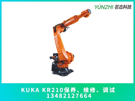 KUKA KR210機器人保養(yǎng)